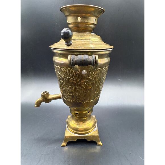 Rustic Mini Small 6” Somovar Intricate Grape and Floral Design Bronze Color - Picture 2 of 4